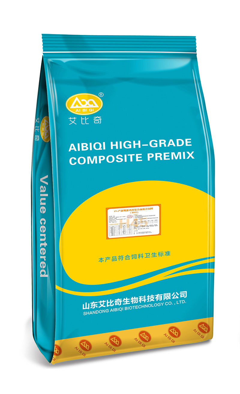 仔猪复合预混合饲料