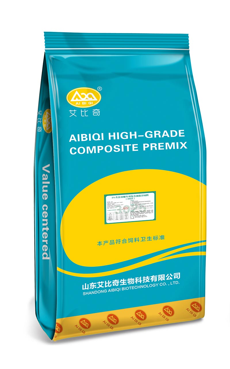 预混合猪饲料