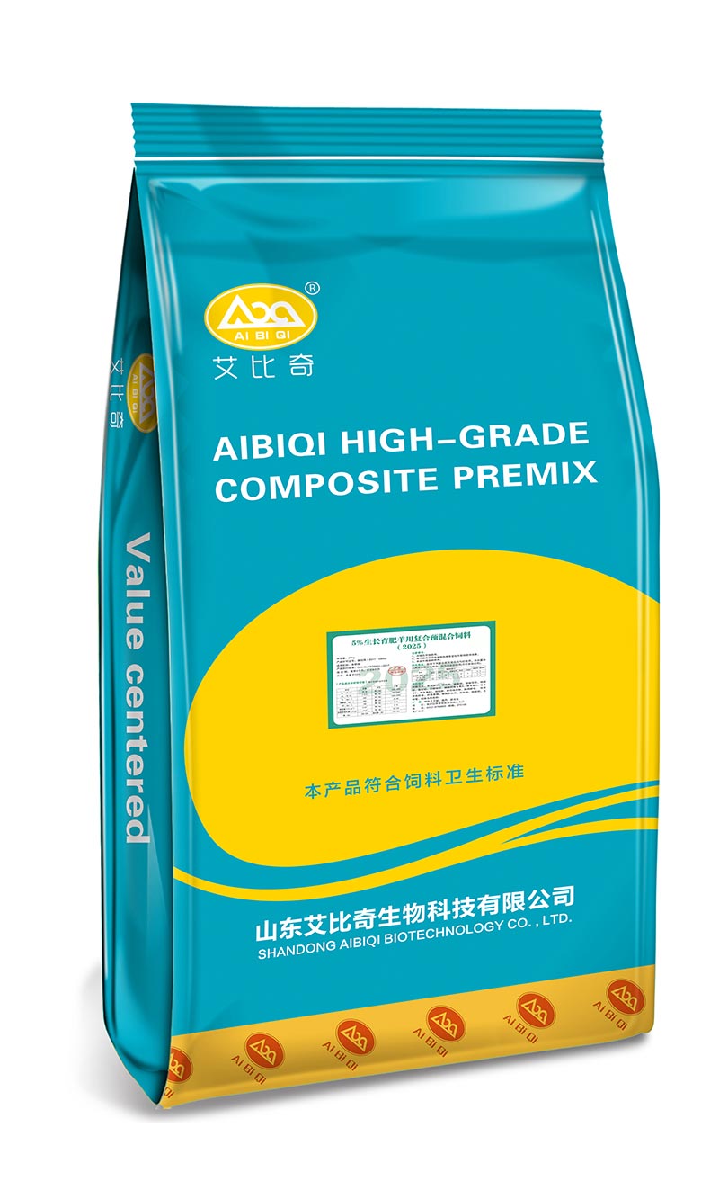 蛋鸡复合预混合饲料